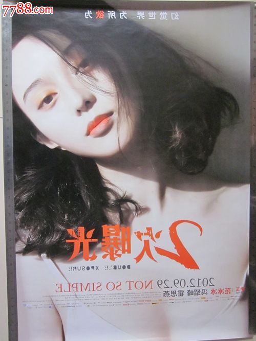 哪里能办理路易丝大学文凭毕业证